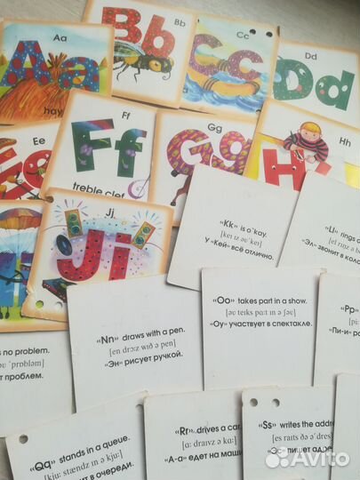 Карточки английского алфавита