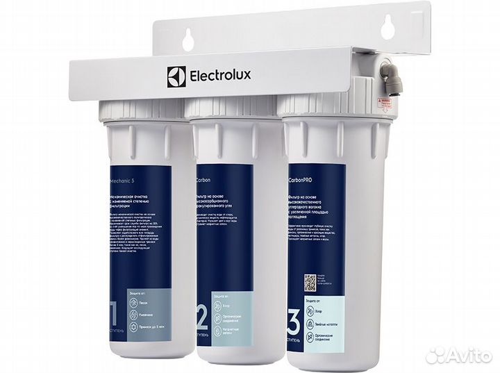 Фильтр для очистки воды Electrolux AquaModule Univ