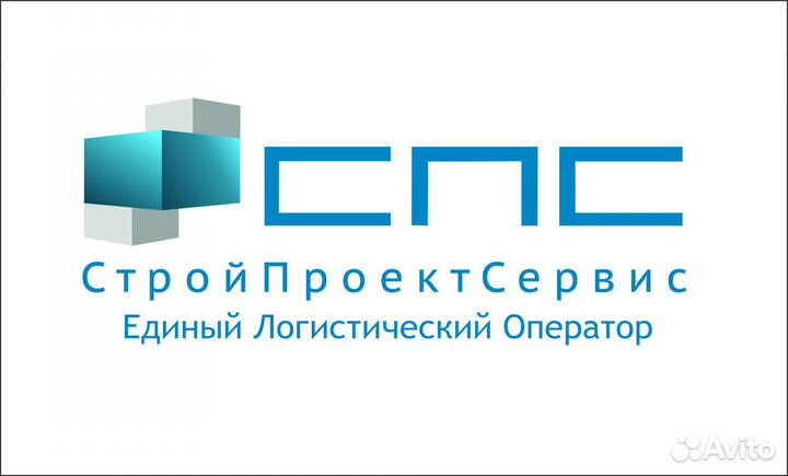 Водитель погрузчика