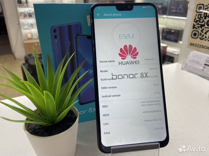 HONOR 8X, 6/128 ГБ