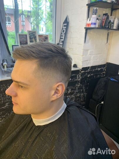 Барбер с выездом