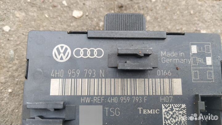 Блок комфорта левой двери 7P Touareg 10-18