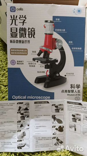 Игрушка Микроскоп