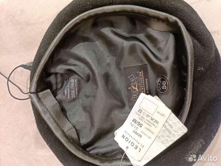 Мужской берет legion