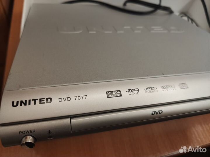 DVD плеер United 7077