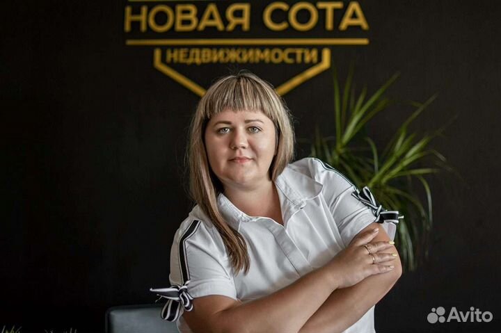 Услуги риэлтора, ипотека