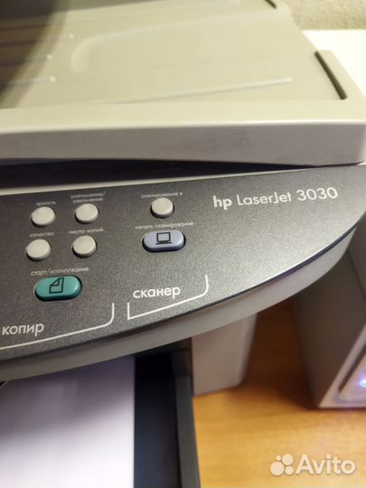 Принтер,сканер,копир