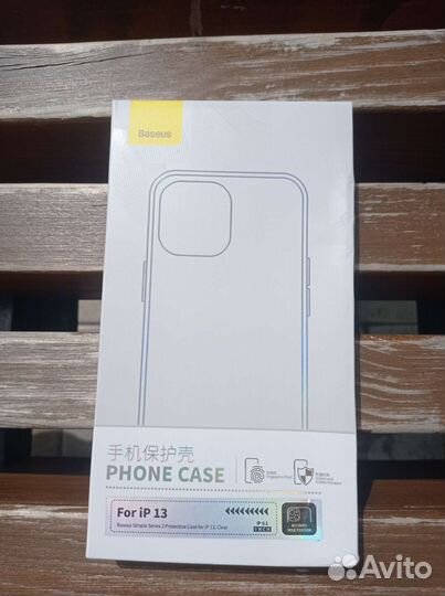 Чехол на iPhone 13