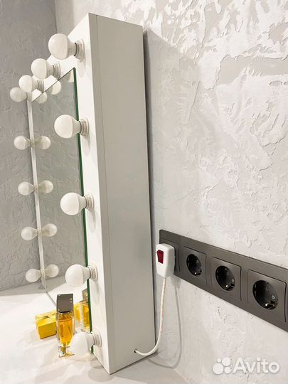 Зеркало с подсветкой