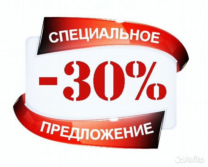 Риэлтор, агент недвижимости, новостройки, ипотека