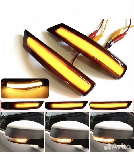 Бегающие поворотники ford Focus 2,3 Черные