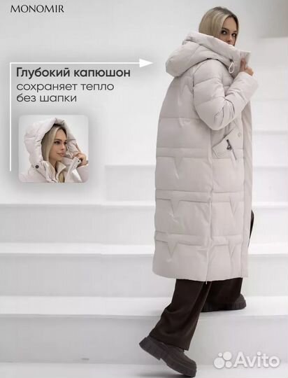 Monomir пуховик куртка 42 размер