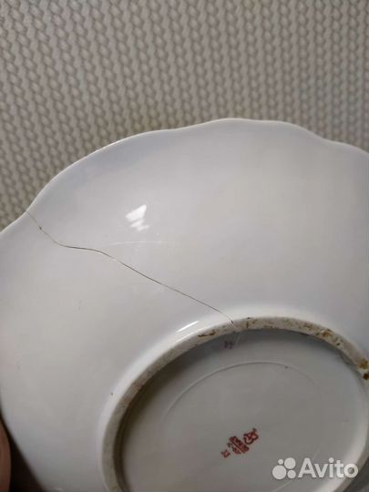 Тарелка СССР виноград