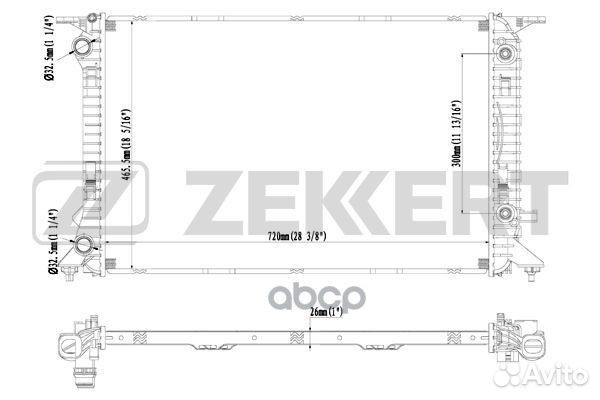 Радиатор охл. дв. Audi A4 IV 07- A5/S5 07- A6