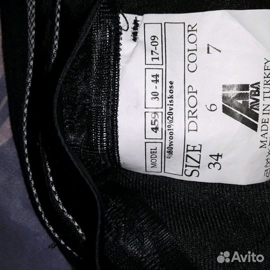 Брюки новые школьные шерсть