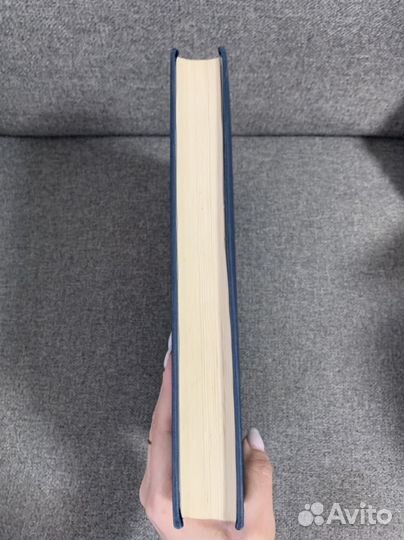 Энциклопедический словарь