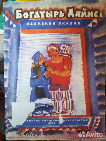 Книги лотом и на выбор