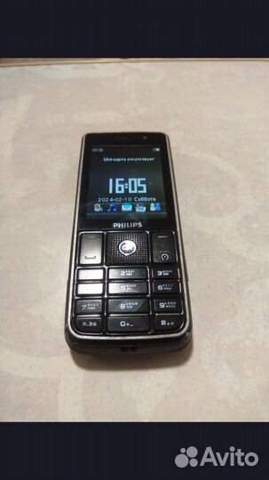 Philips Xenium X623