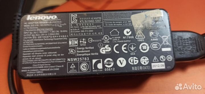 Блок питания, зарядное устройство lenovo