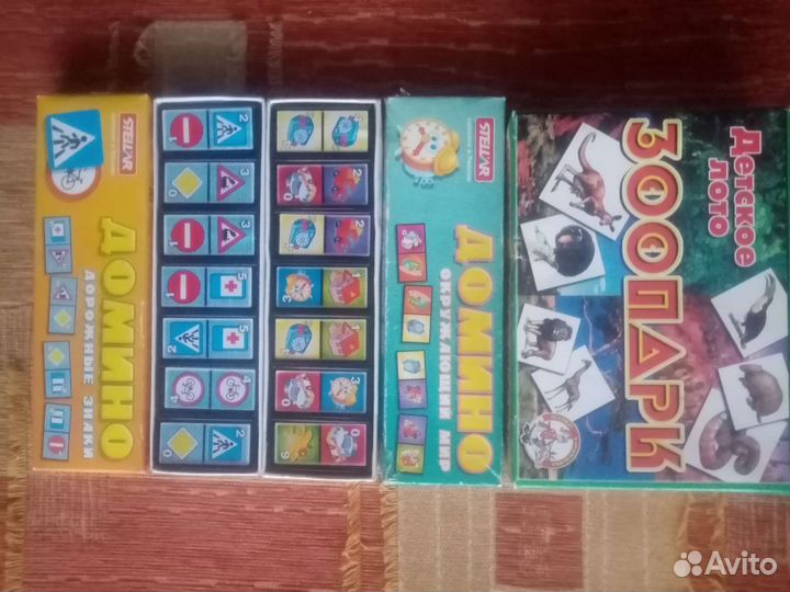 Развивающие настольные игры