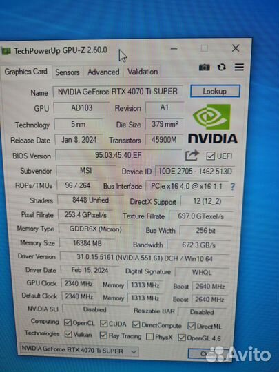 Компьютер i5 13600k + rtx4070ti super + 32gb ddr5