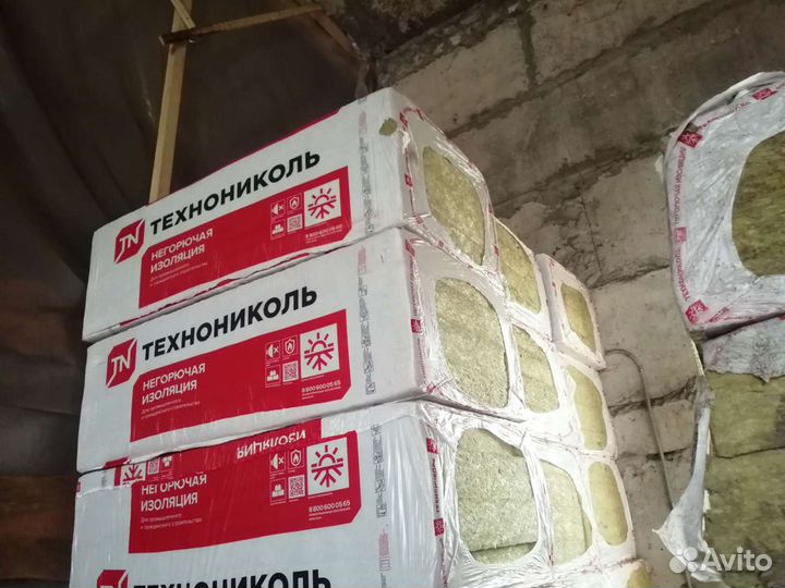 Утеплитель фасада здания Технониколь 100мм
