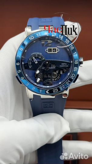 Часы Ulysse Nardin El Toro