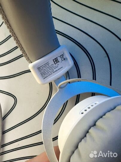 Игровые наушники