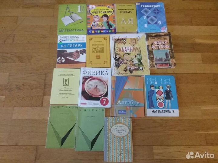 Детские и взрослые книги. Обмен