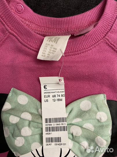 Платье на девочку