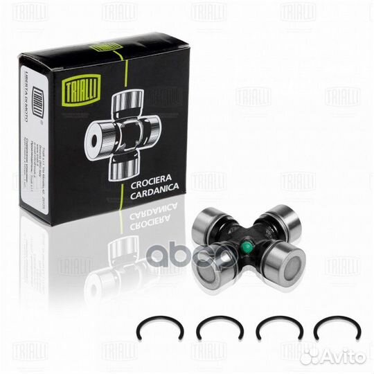 Крестовина зад. для Kia Sorento 02- CC542 CC542