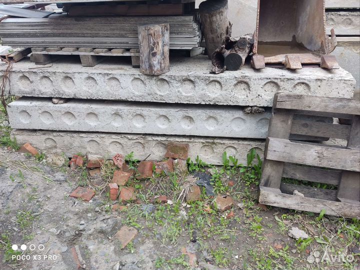 Плиты перекрытия жби бу и фбс