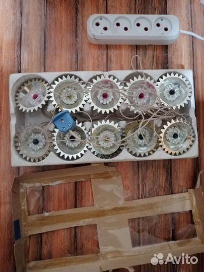 Ёлочная гирлянда