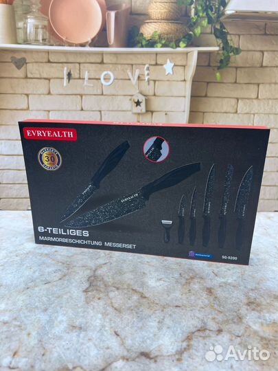 Набор ножей с антибактериальнымпокрытием