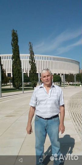 Подработка для пенсионера