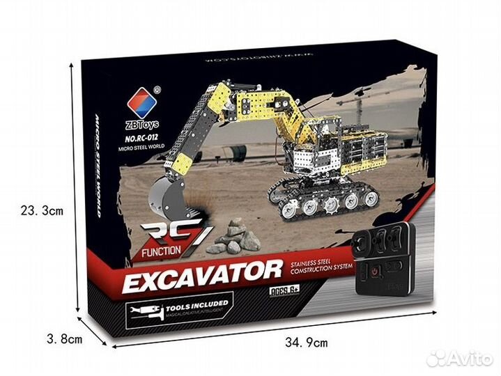 Конструктор металлический цветной