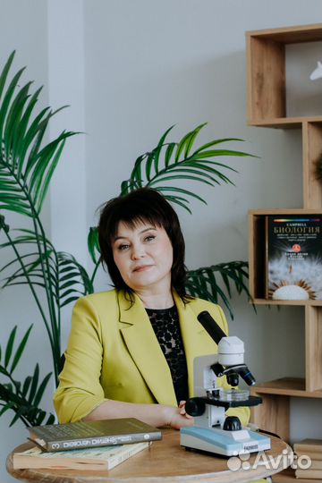 Репетитор по биологии онлайн. ЕГЭ/ОГЭ