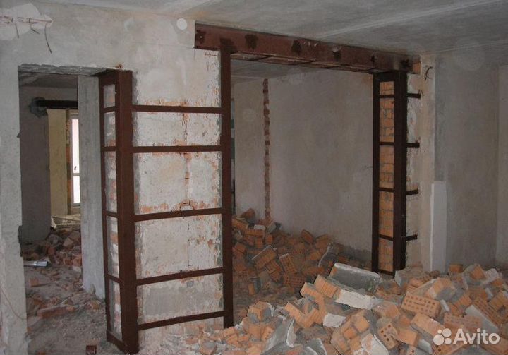 Демонтажные работы