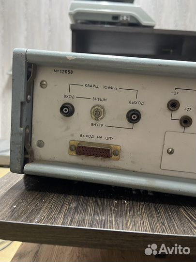 Измеритель временных интервалов цифровой И2-23