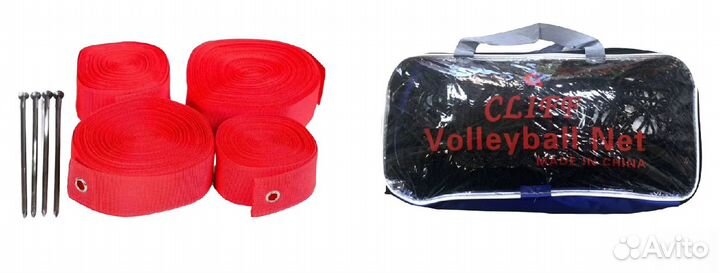 Разметка 16 м x 8 м x 5 см + Сетка волейбольная