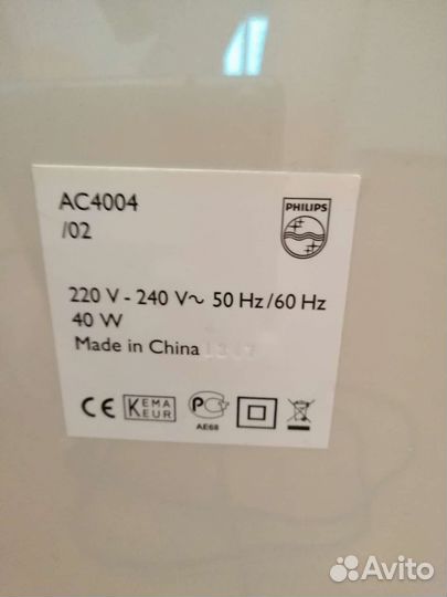 Очиститель воздуха Philips AC 4004/02