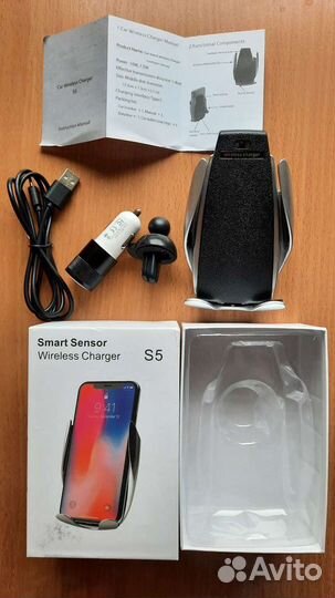 Автодержатель для телефона