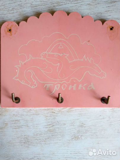 Винтажный набор для ухода за обувью