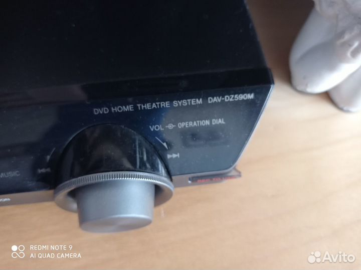 Домашний кинотеатр sony