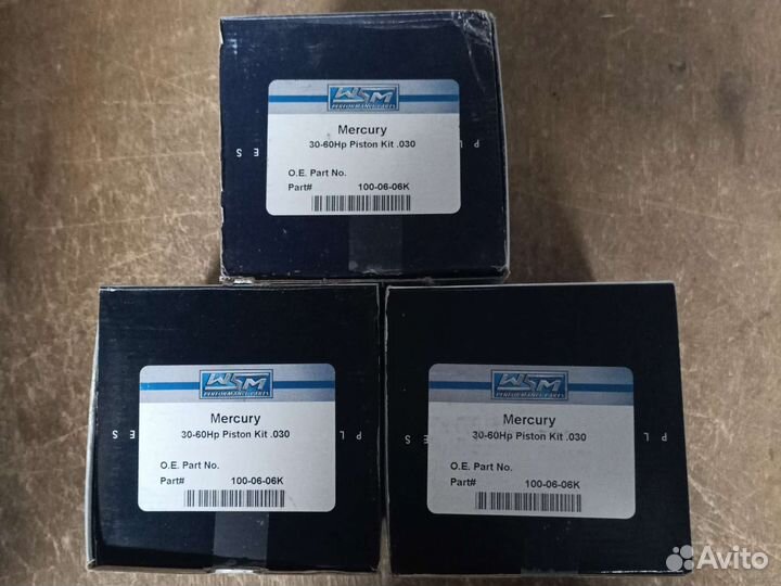 Поршневой комп на Mercury стандартный, 30-60
