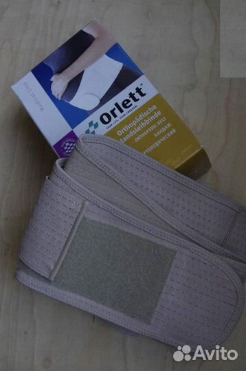 Бандаж ортопедический