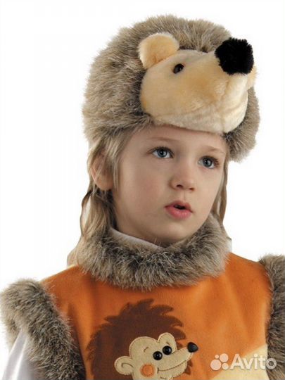 Карнавальная новогодняя маска шапка ёжик. Костюм