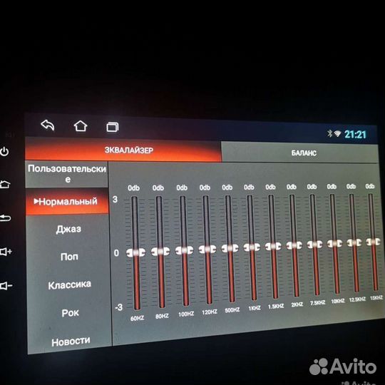Магнитола Toyota Prius 30/35, 9