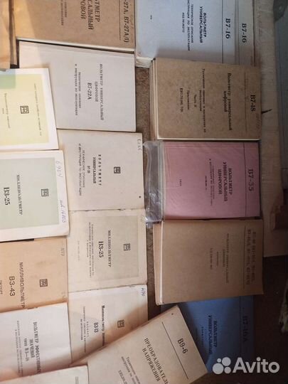 Зип техническое описание к измерительным приборам