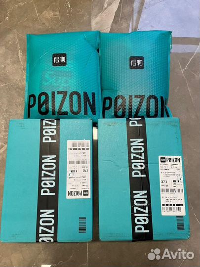 Доставка товаров из Китая